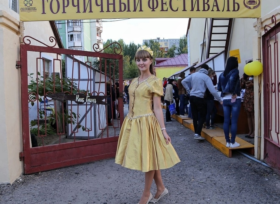 В музее «Старая Сарепта» Волгограда 23 сентября пройдёт горчичный фестиваль