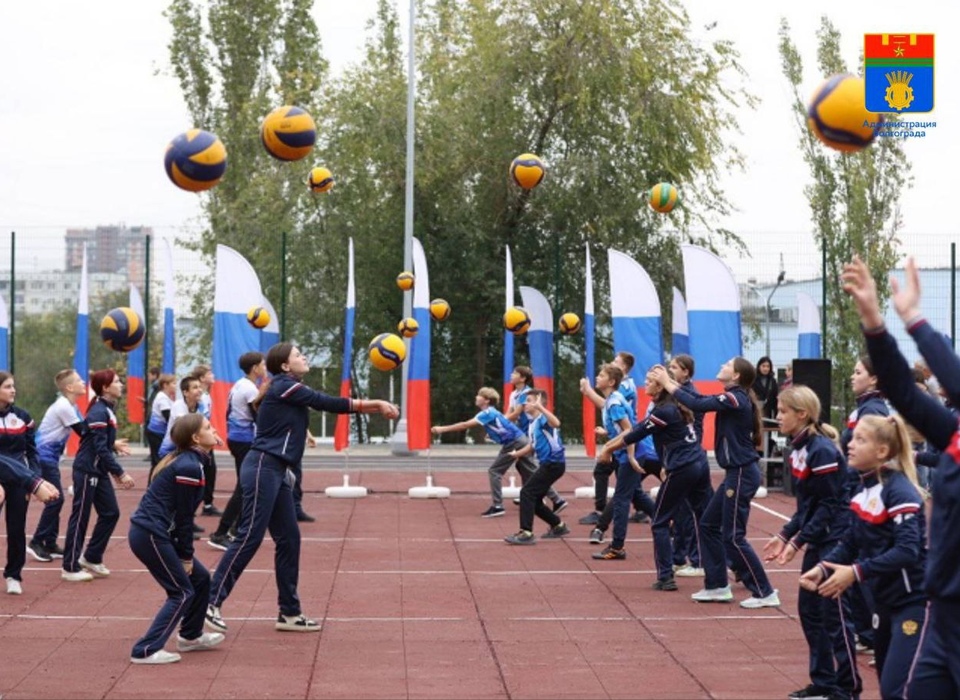В Волгограде открылся спортивный кластер под открытым небом