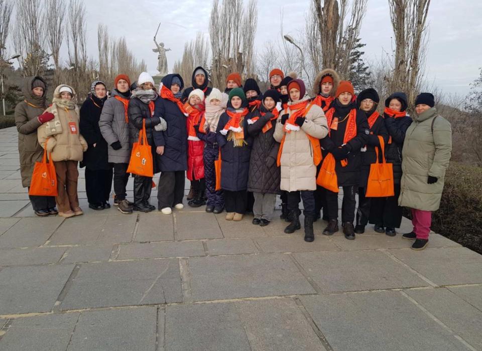 Старшеклассники из Дзержинска прибыли в Волгоград на «Уроки с путешествием»