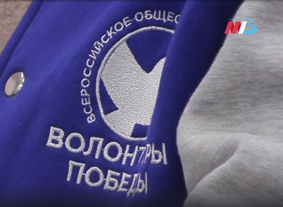 В Волгограде «Волонтеры Победы» подвели итоги работы в 2023 году