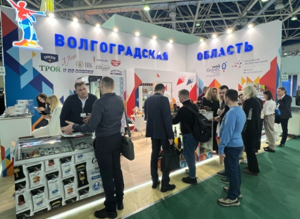 На выставке в Москве представили пищевую продукцию из Волгоградской области