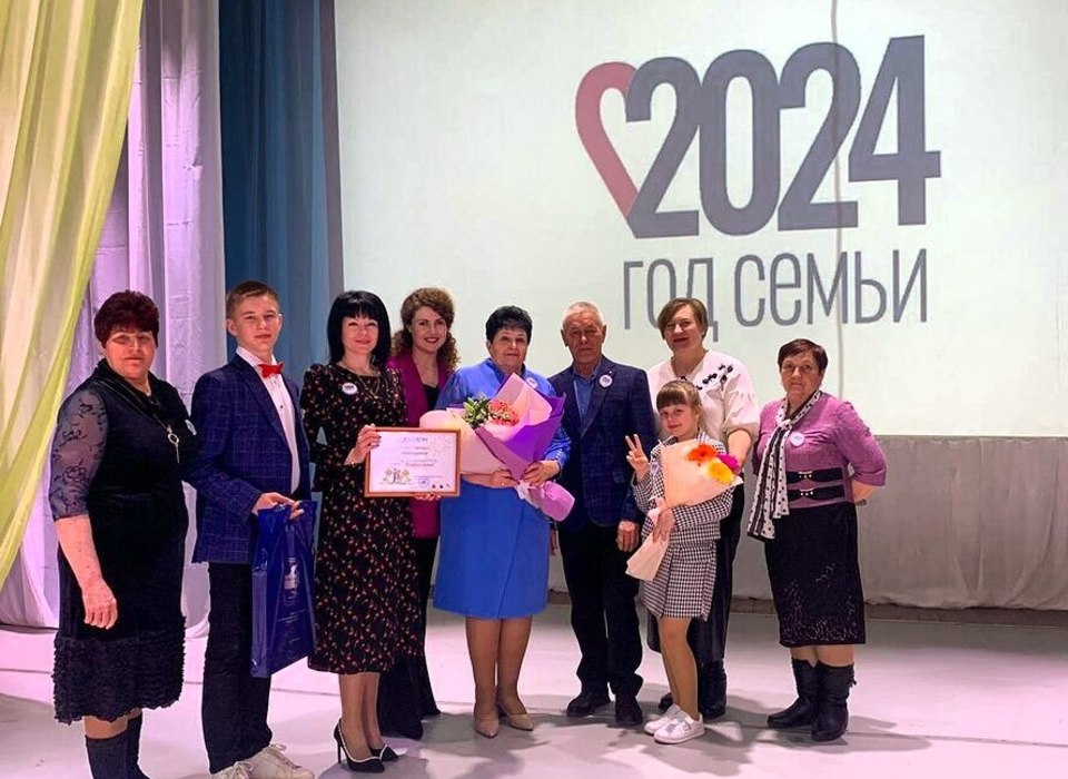 Пять семей из Волгоградской области вышли в финал всероссийского конкурса «Семья года»