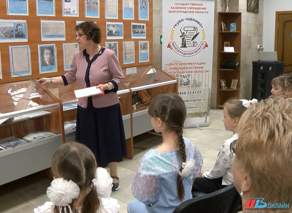 О жизни Александры Пахмутовой рассказали в Центре документации новейшей истории Волгоградской области