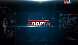 Футбол, ФНЛ. Ротор-Волгоград • Город спорта, выпуск от 11 апреля 2018
