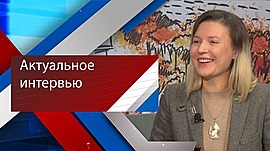 Наталия Смирнова рассказала о второй международной выставке «Книжная Волга» • Актуальное интервью, выпуск от 2 ноября 2023