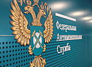 В Волгограде ФАС заставила понизить цены билетов на самолёты