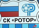 Волгоградский «Ротор» поднялся на 3 место после игры с «Металлургом»